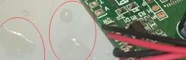PCB防水防電池電解液腐蝕